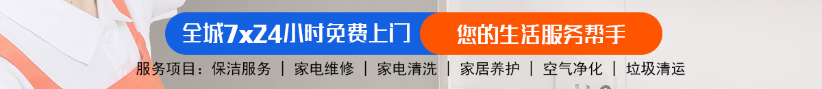 加拿大28-预测网|加拿大28预测在线|pc预测|专注研究加拿大预测加拿大预测_官方数据！加拿大28预测-加拿大28在线预测网-极致火热优质的加拿大免费预测加拿大预测_官方数据！